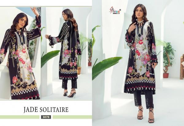 Shree Jade Solitaire Cotton Dupatta Pakistani Suits Collection